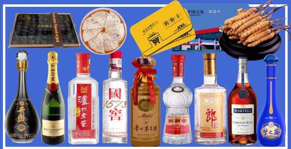 达州达川鑫彩烟酒经营部