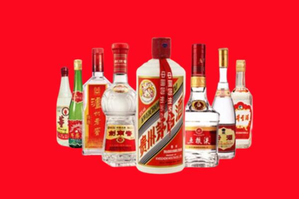 达州达川回收名酒