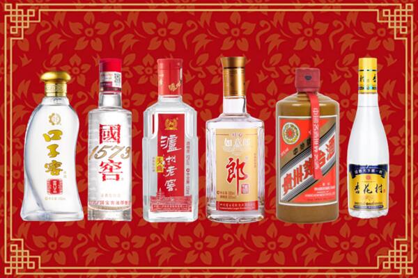 达州达川回收名酒