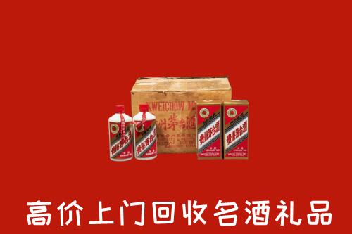 达州达川回收铁盖茅台酒