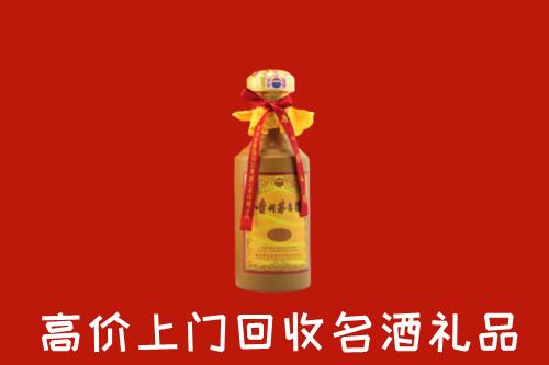 达州达川回收十五年茅台酒