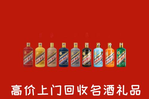 达州达川回收纪念茅台酒