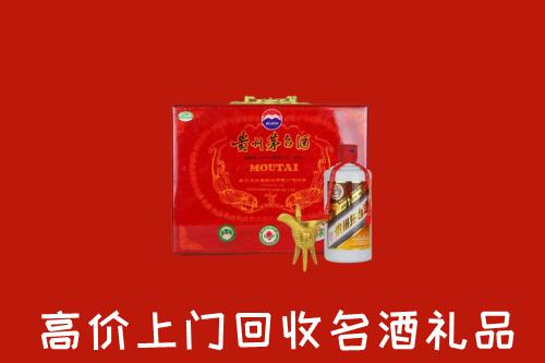 达州达川回收茅台酒瓶