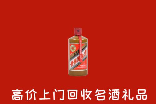 达州达川回收陈酿茅台酒
